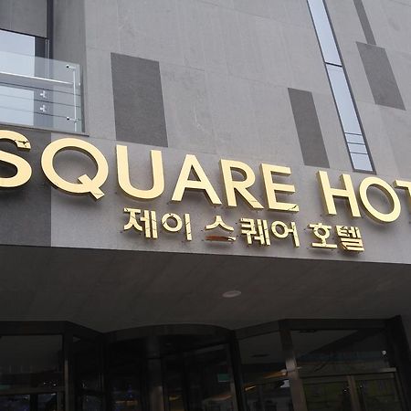 J Square Hotel And Wedding Jinju Eksteriør bilde