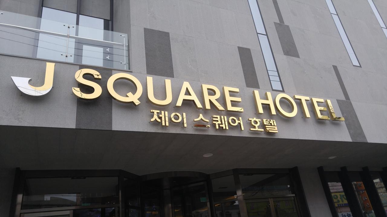 J Square Hotel And Wedding Jinju Eksteriør bilde